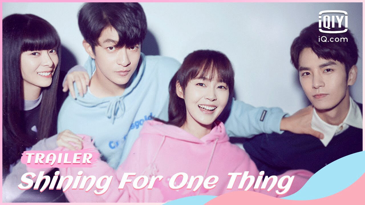 Xem phim Ngôi Sao Lấp Lánh  - Shining For One Thing (2022)