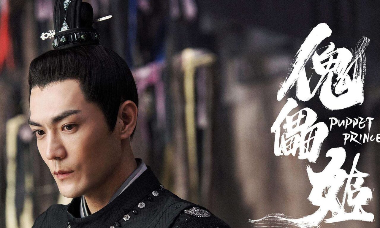 Xem phim Truyền Thuyết Hình Nộm Hoa Bỉ Ngạn  - Puppet Prince (2019)