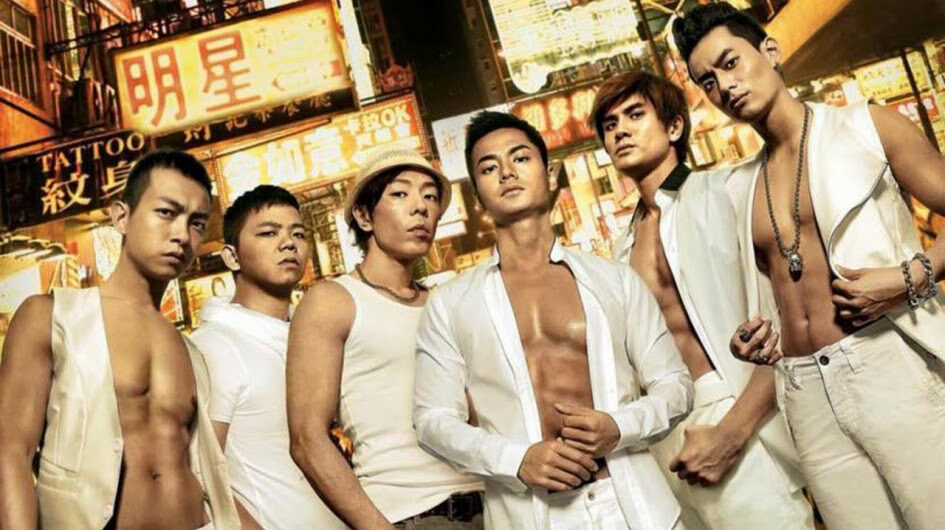 Xem phim Người Trong Giang Hồ Trật Tự Mới  - Young And Dangerous Reloaded (2013)