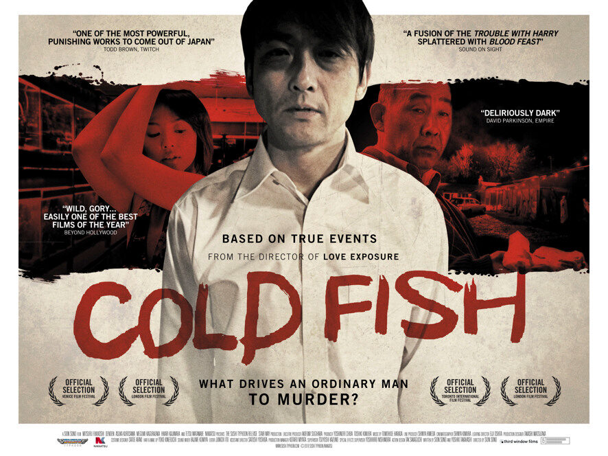 Xem phim Sát Nhân Máu Lạnh  - Cold Fish (2011)