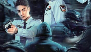 Xem phim Bóc Trần Sự Thật  - Intrepid Hero (2021)