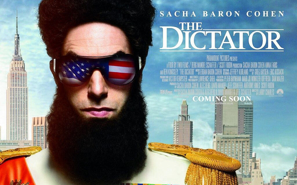 Xem phim Kẻ Độc Tài  - The Dictator (2012)