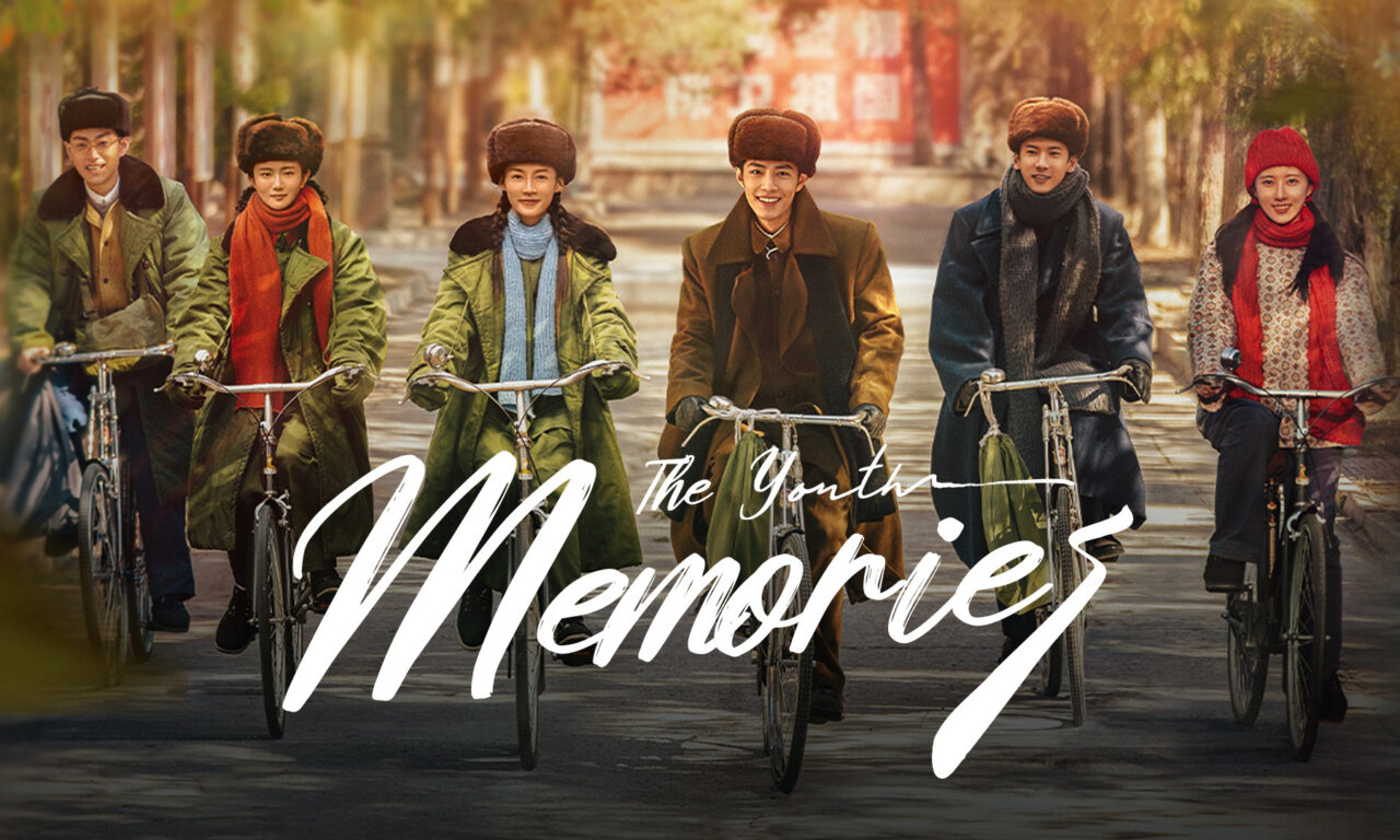 Xem phim Tuổi Trẻ Đã Qua  - Youth Memory (2016)