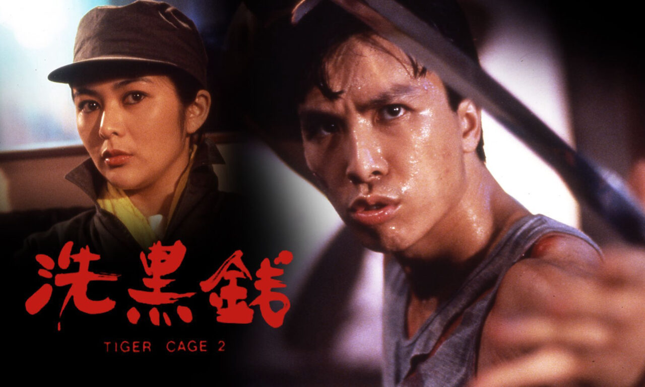 Xem phim Lồng Hổ 2  - Tiger Cage II (1990)