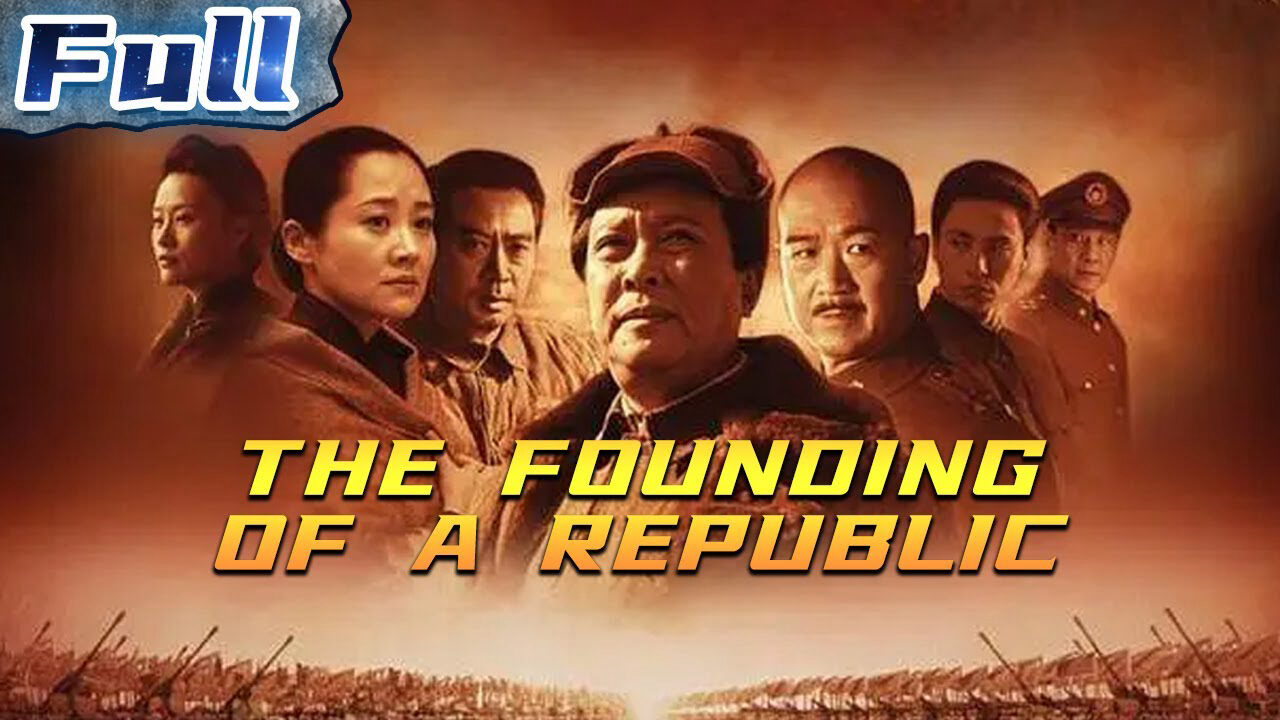 Xem phim Cộng Hòa Trung Quốc  - Republic Of China (2017)