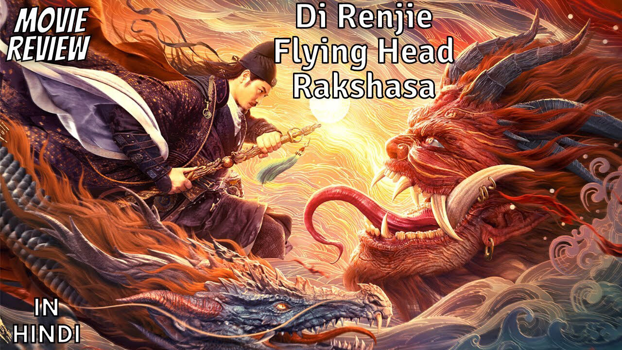 Xem phim Địch Nhân Kiệt Đầu Bay La Sát  - Di Renjie Flying Head Rakshasa (2020)