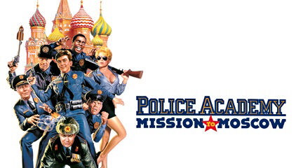 Xem phim Police Academy Mission To Moscow  - Police Academy Mission To Moscow (1994)