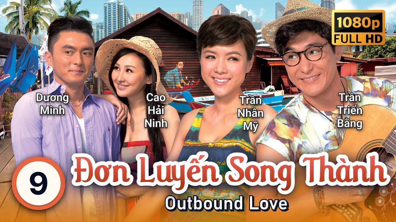 Xem phim Đơn Luyến Song Thành  - Đơn Luyến Song Thành (2014)