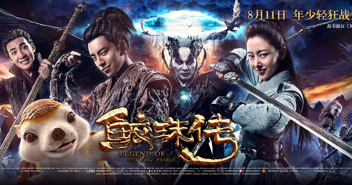 Xem phim Truyền Thuyết Kinh Lôi Chi Vô Giới  - Legend Of Thunder (2019)