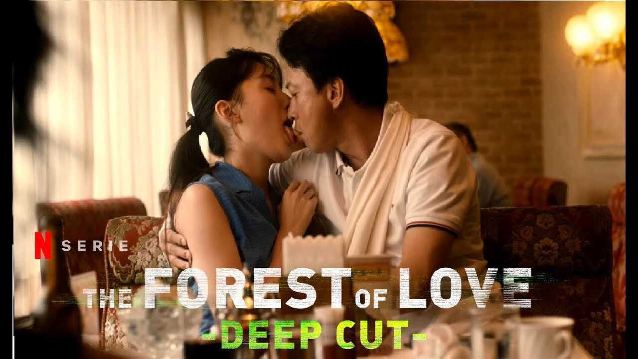 Xem phim Tiếng thét trong khu rừng thiếu vắng tình yêu Vết cắt sâu  - The Forest of Love Deep Cut (2020)