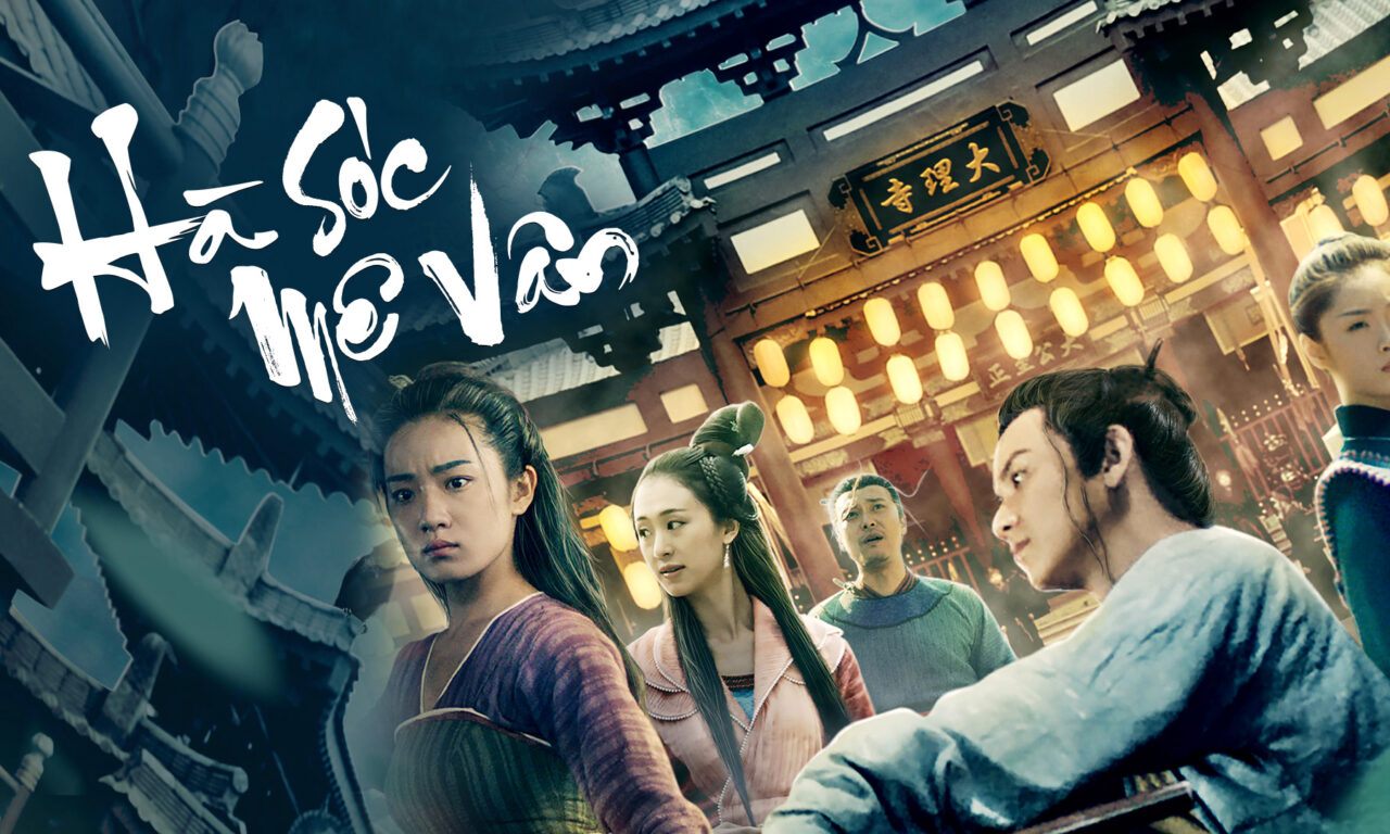 Poster of Hà Sóc Mê Vân