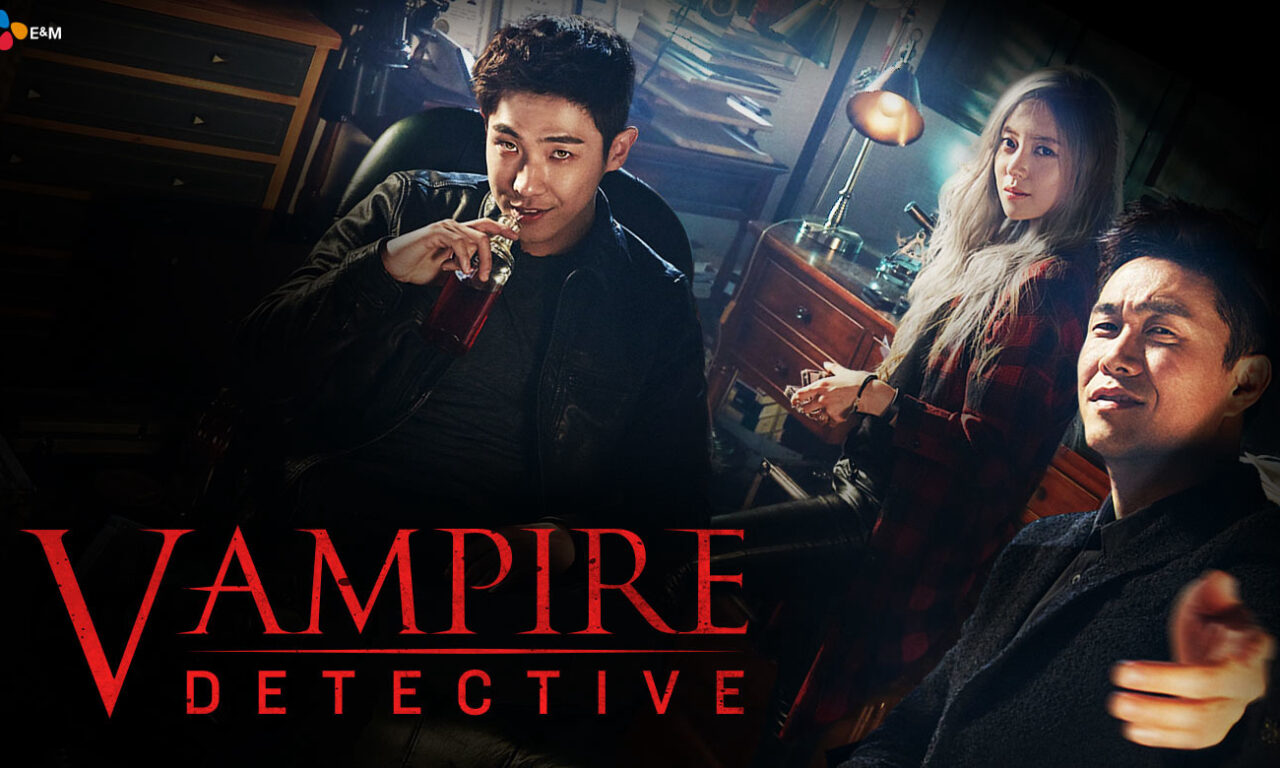 Xem phim Thám Tử Ma Cà Rồng  - Vampire Detective (2016)