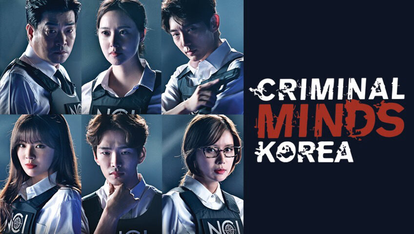 Xem phim Tâm Lý Tội Phạm  - Criminal Minds Korea (2017)