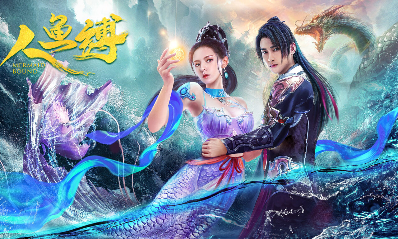 Xem phim Ranh Giới Mỹ Nhân Ngư  - Mermaid Bound (2020)