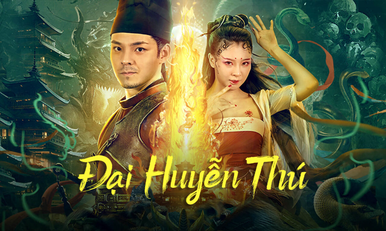 Xem phim Đại Huyễn Thú  - Big Eudemon (2023)