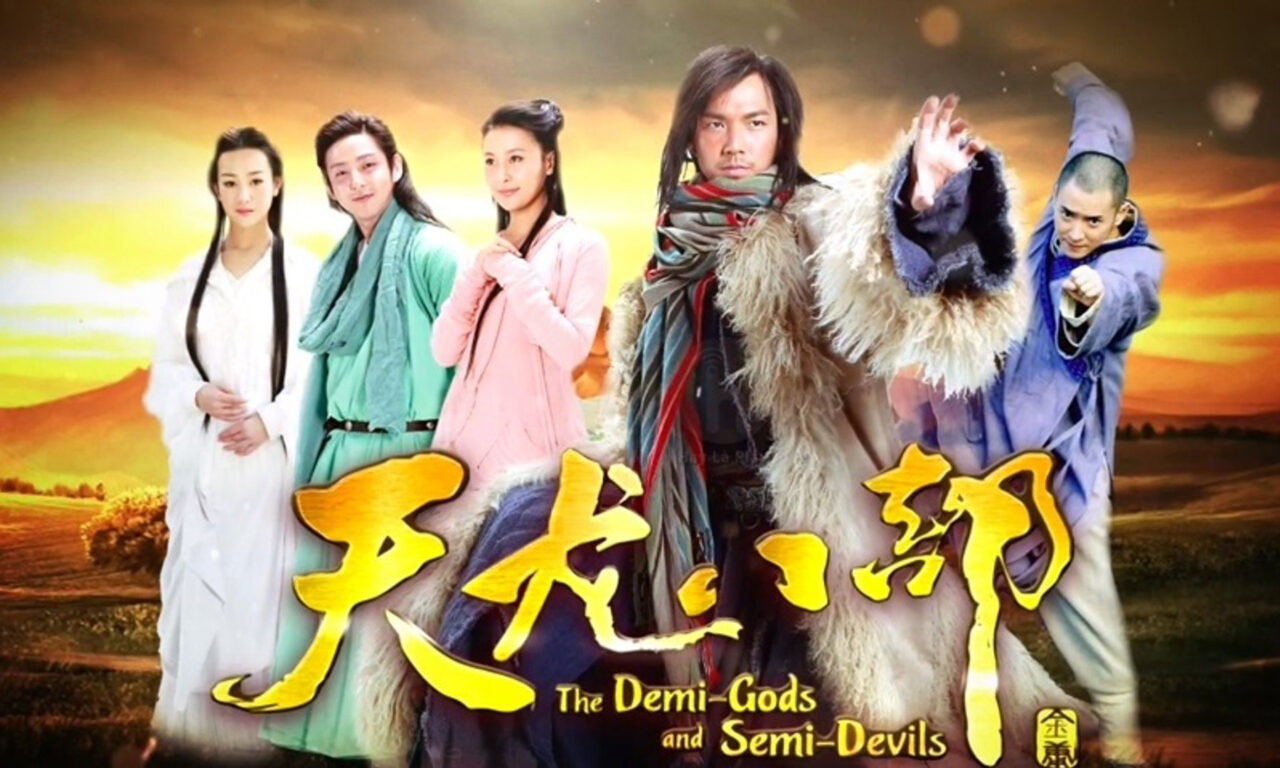 Xem phim Tân Thiên Long Bát Bộ 2021  - Demi Gods and Semi Devils (2021)