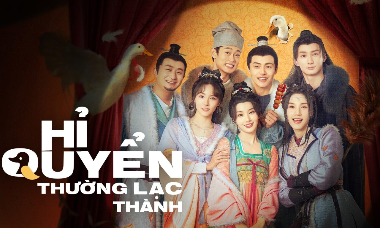 Poster of Hỉ Quyển Thường Lạc Thành