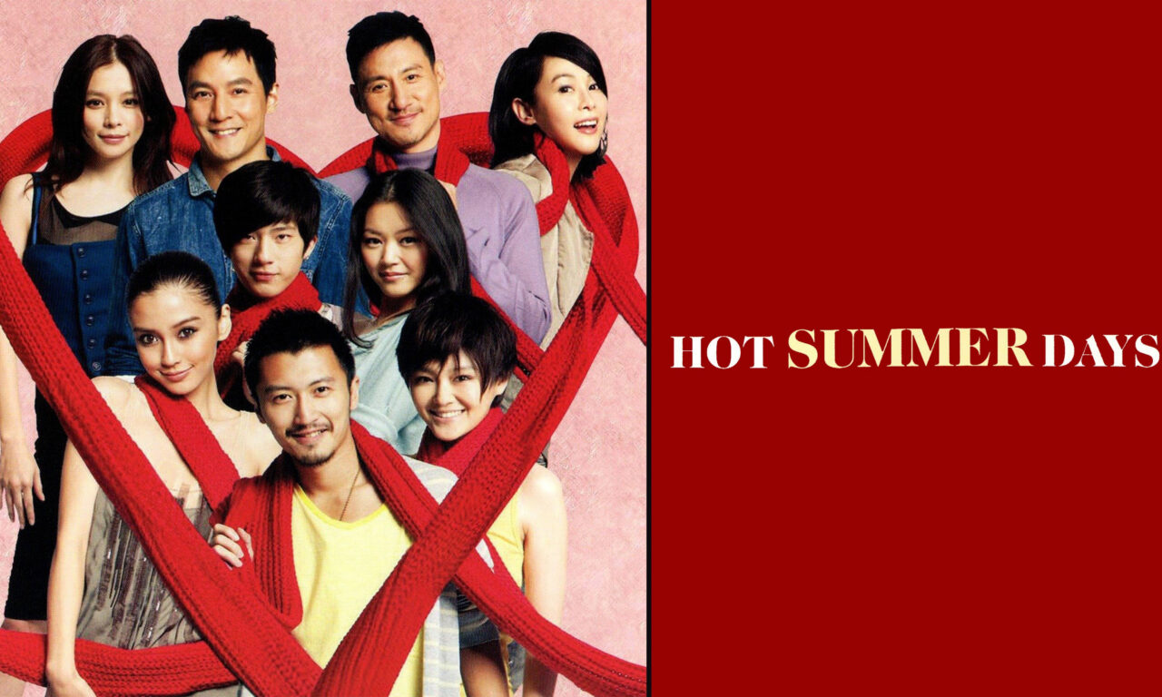 Xem phim Ngày Hè Nóng Bỏng  - Hot Summer Days (2010)