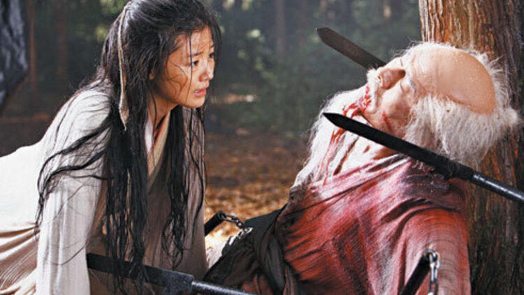 Xem phim Ma Cà Rồng Cuối Cùng  - Blood The Last Vampire (2009)