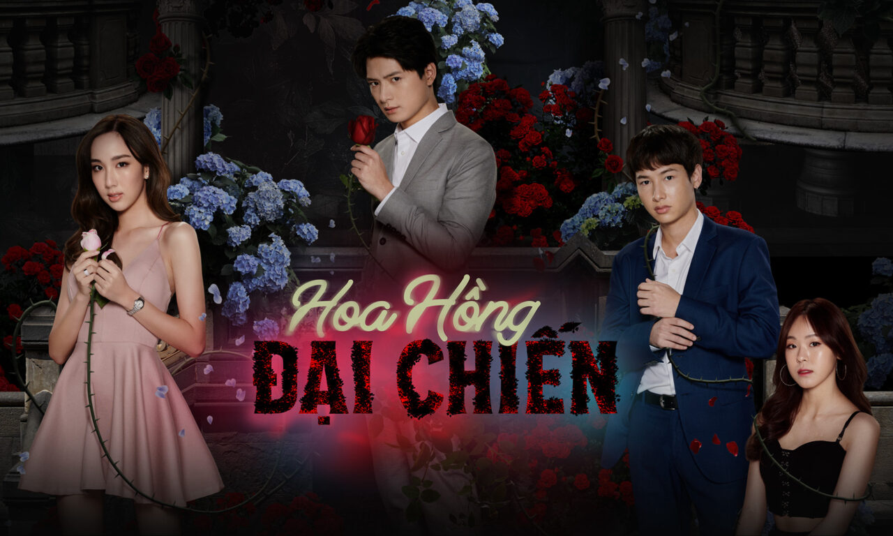 Xem phim Hoa Hồng Đại Chiến  - The War Of Flowers (2022)