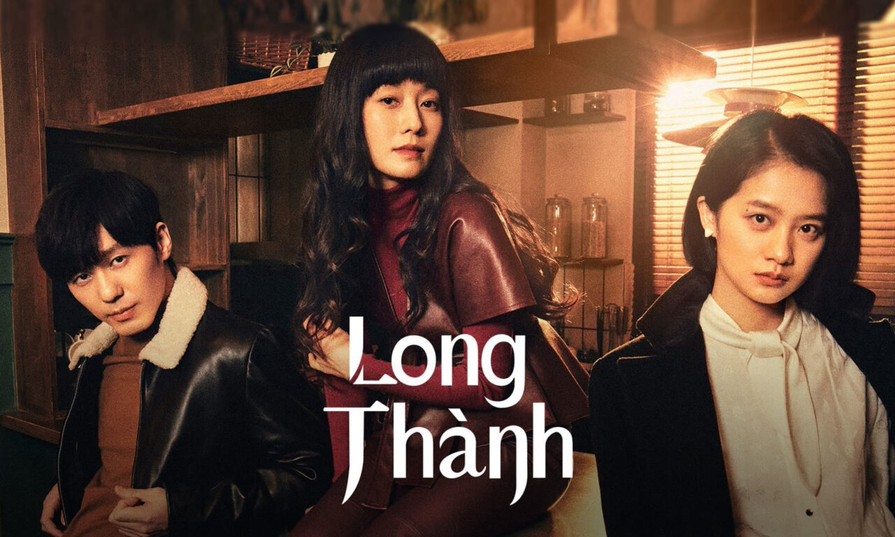 Poster of Long Thành