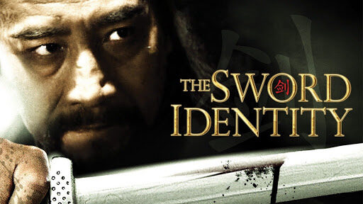 Xem phim Thích Khách Bí Ẩn  - The Sword Identity (2012)