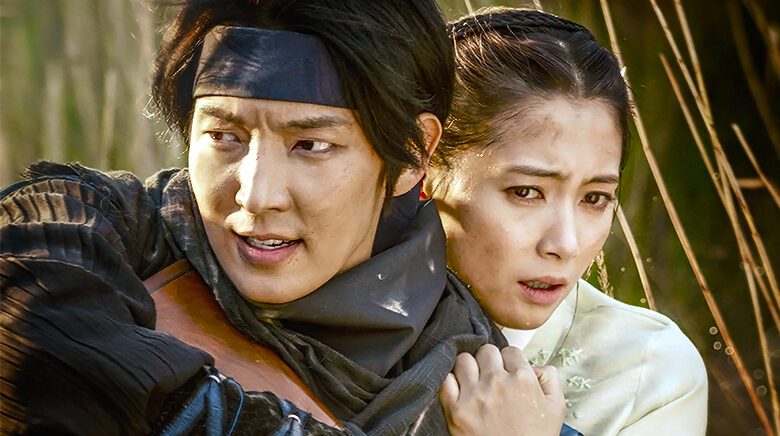 Xem phim Tay Súng Joseon  - Gunman In Joseon (2014)