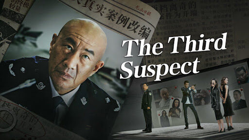 Xem phim Kẻ Tình Nghi Thứ 3  - The Third Suspect (2024)