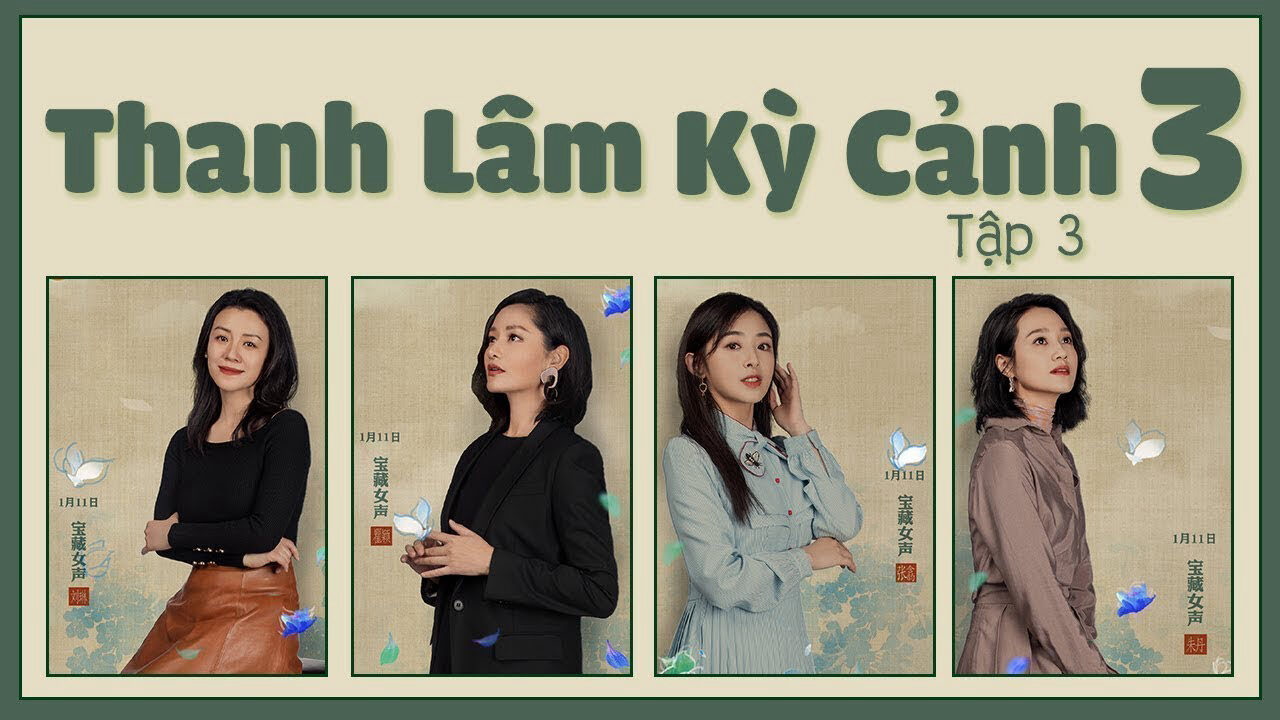 Poster of Thanh Lâm Kỳ Cảnh 3