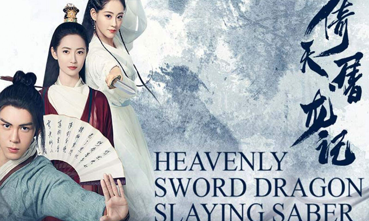 Xem phim Ỷ Thiên Đồ Long Ký  - The Heaven Sword And Dragon Saber (2003)