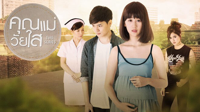 Xem phim Mẹ Tuổi Teen  - Teenage Mom The Series (2018)