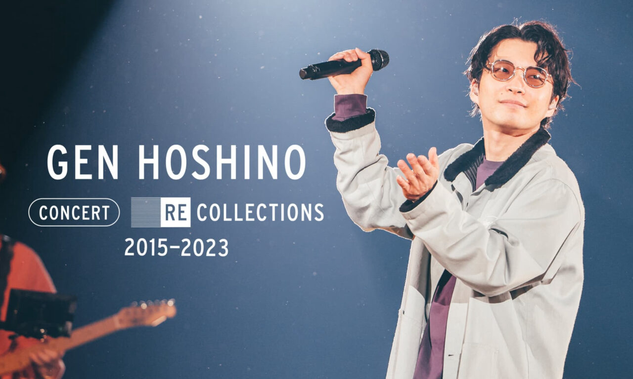 Xem phim Hoshino Gen Tuyển hòa nhạc 2015 2023  - Gen Hoshino Concert Recollections 2015 2023 (2023)