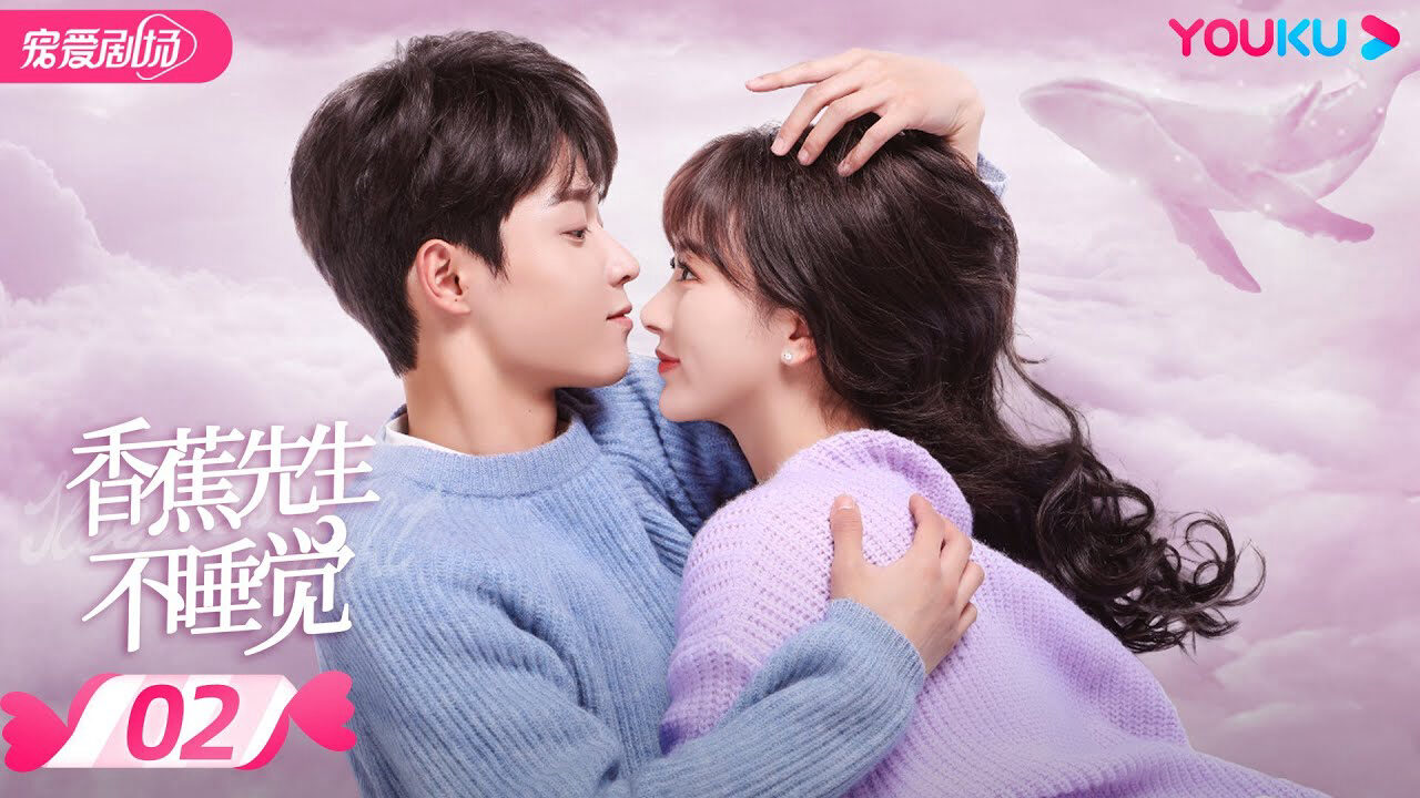 Xem phim Thức Đợi Tình Yêu Tới  - Mr Insomnia Waiting For Love (2023)