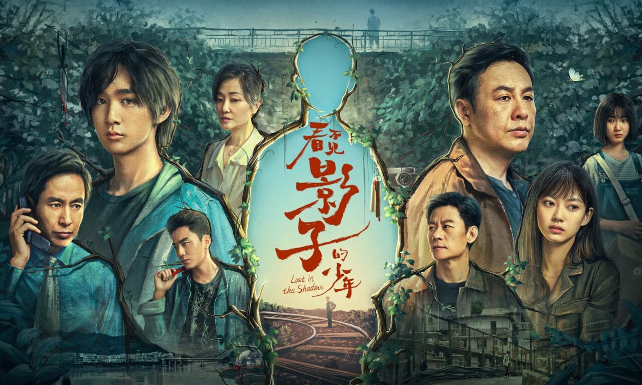 Xem phim Thiếu Niên Không Thấy Bóng  - Lost in the Shadows (2024)