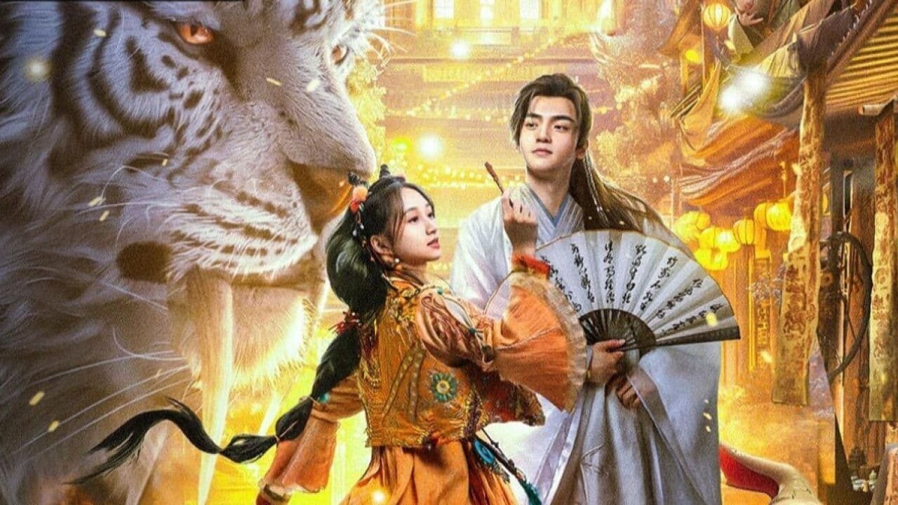 Xem phim Yêu Thần Lệnh  - The Lord of The Monsters (2024)