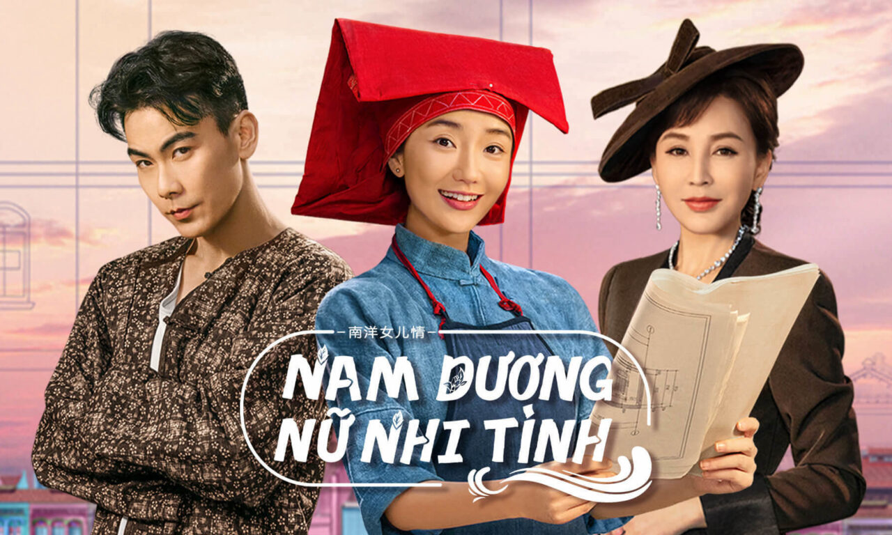 Xem phim Nam Dương Nữ Nhi Tình  - Sisterhood (2023)