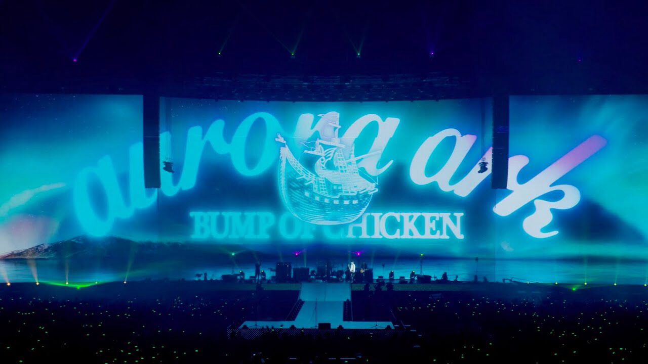 Poster of BUMP OF CHICKEN TOUR 2019 aurora ark TOKYO DOME