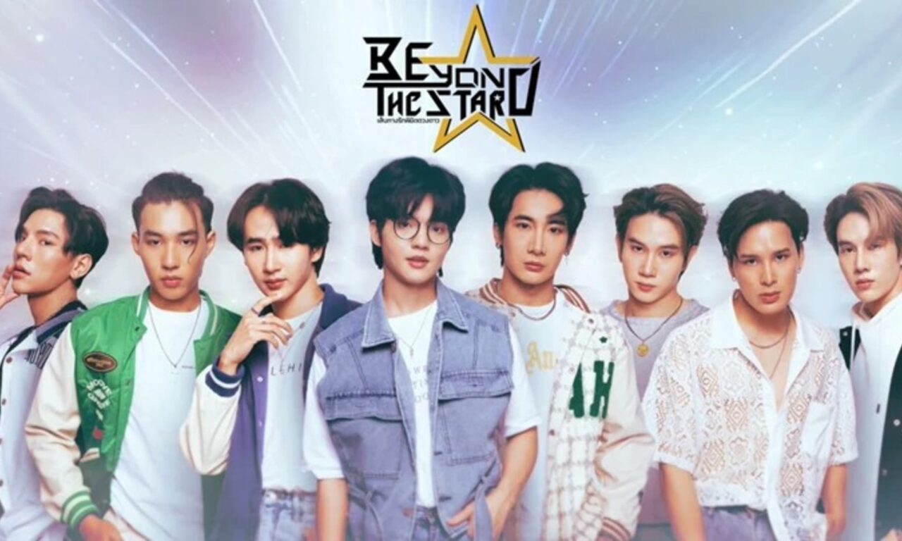 Poster of Beyond The Star Con Đường Tình Yêu Chinh Phục Vì Sao