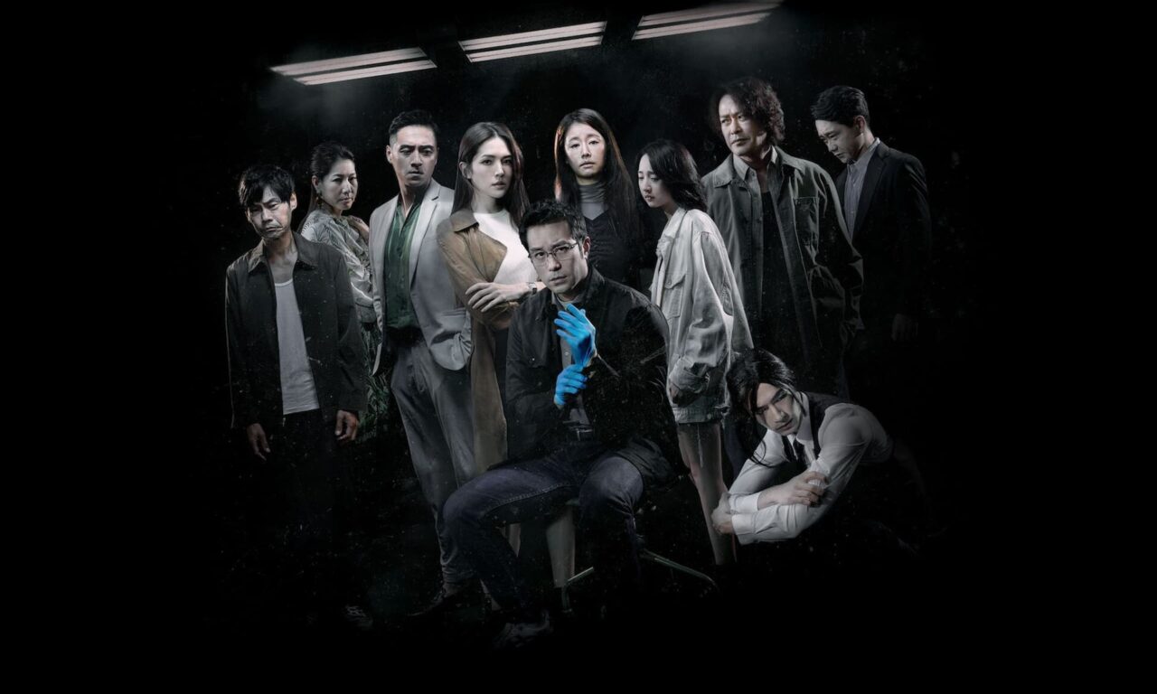 Xem phim Trò Chơi Nạn Nhân ( 1)  - The Victims Game (Season 1) (2020)