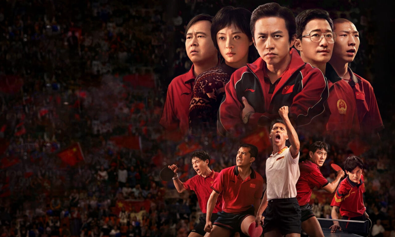 Xem phim Đòn phản công tuyệt đỉnh  - Ping Pong The Triumph (2023)