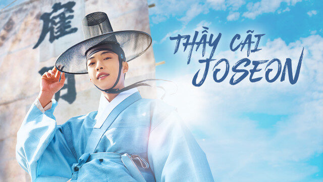 Xem phim Thầy Cãi Joseon  - Joseon Attorney A Morality (2023)