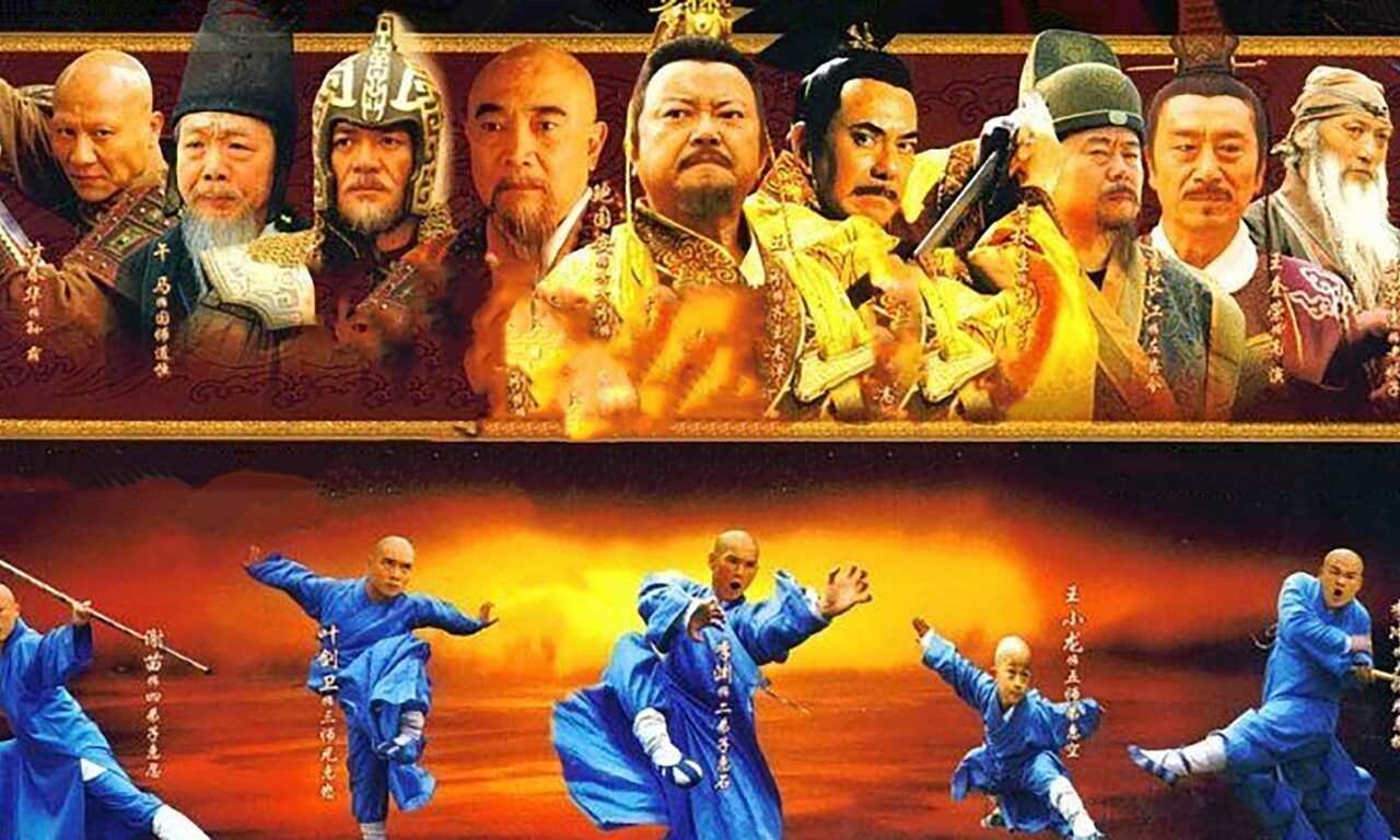 Xem phim Thiếu Lâm Tự Truyền Kỳ ( 2)  - A Legend Of Shaolin Temple (Season 2) (2009)