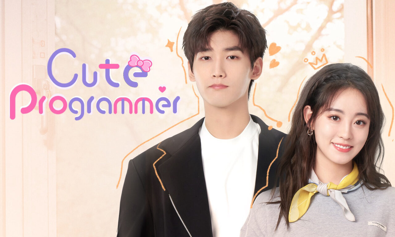 Xem phim Lập Trình Viên Đáng Yêu  - Cute Programmer (2021)