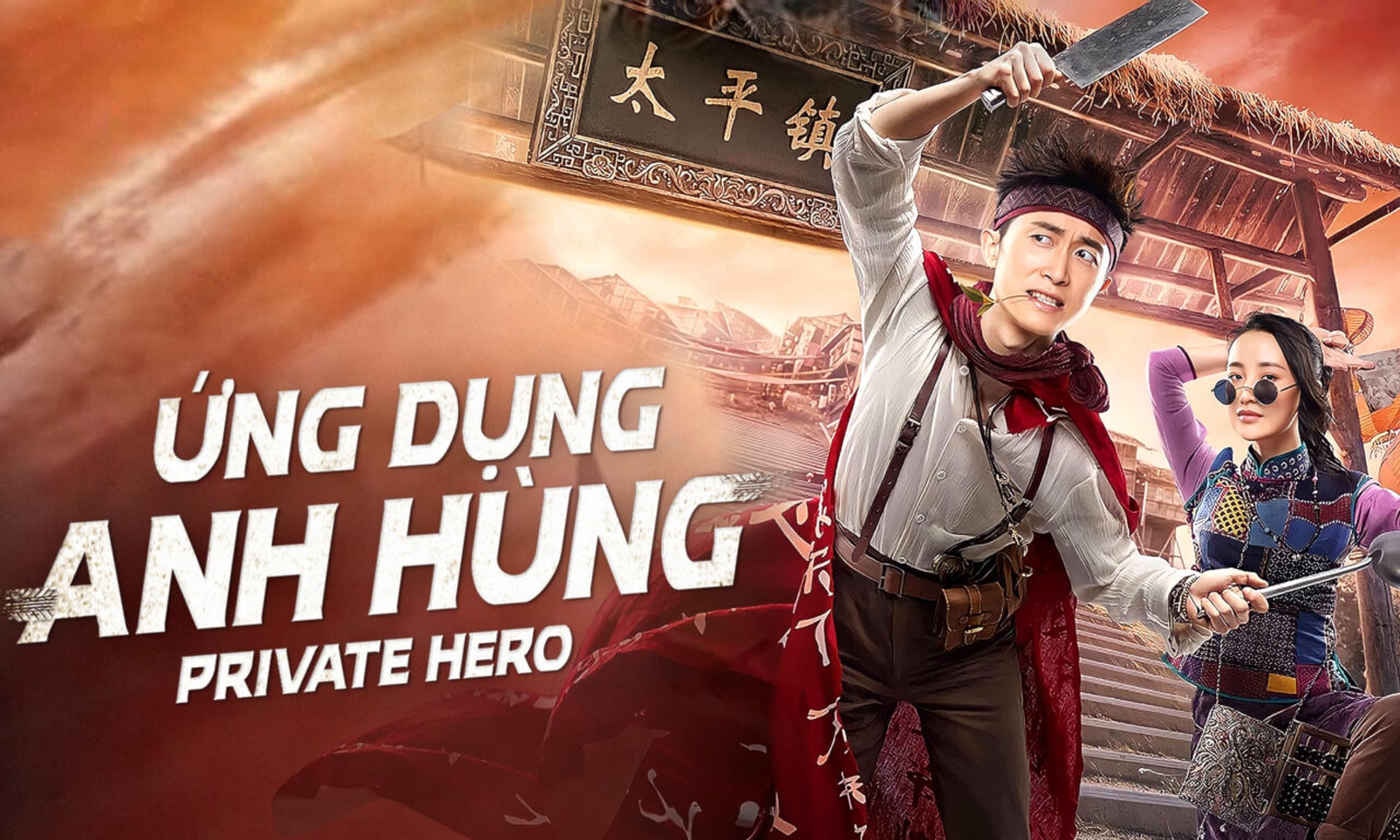 Xem phim Ứng Dụng Anh Hùng  - Private Hero (2018)