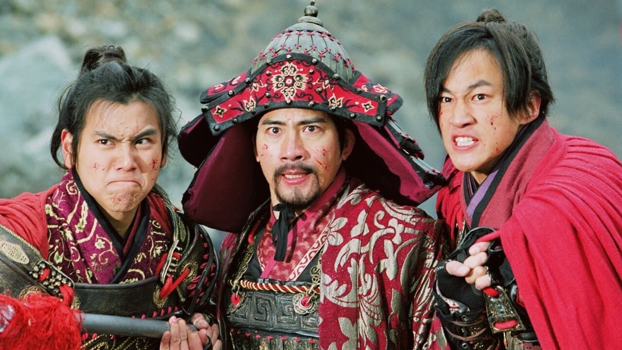 Xem phim Thiếu Niên Dương Gia Tướng  - Young Warriors of the Yang Clan (2006)