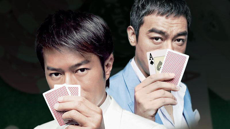 Xem phim Thần Bài  - Poker King (2009)