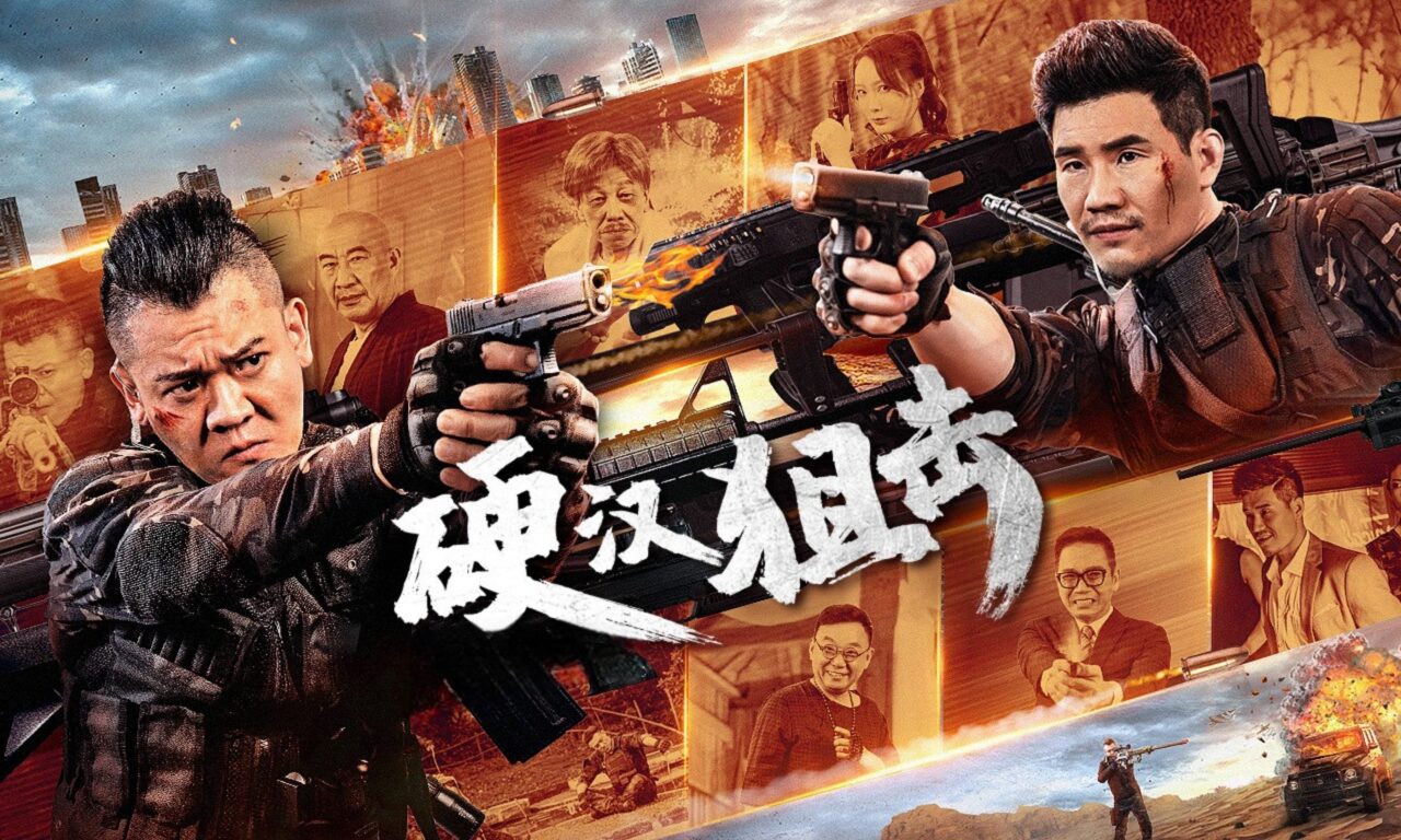 Xem phim Tay Ngắm Vững Chắc  - Hard Guy Sniper (2024)