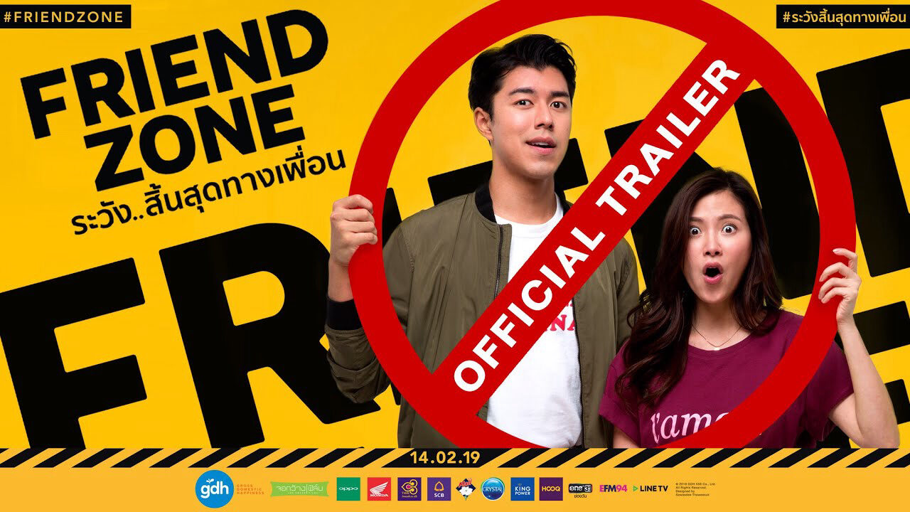 Xem phim Yêu Nhầm Bạn Thân  - Friend Zone (2019)