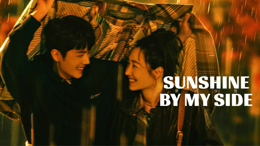 Xem phim Mặt Trời Rực Rỡ Bên Tôi  - Sunshine by My Side (2023)