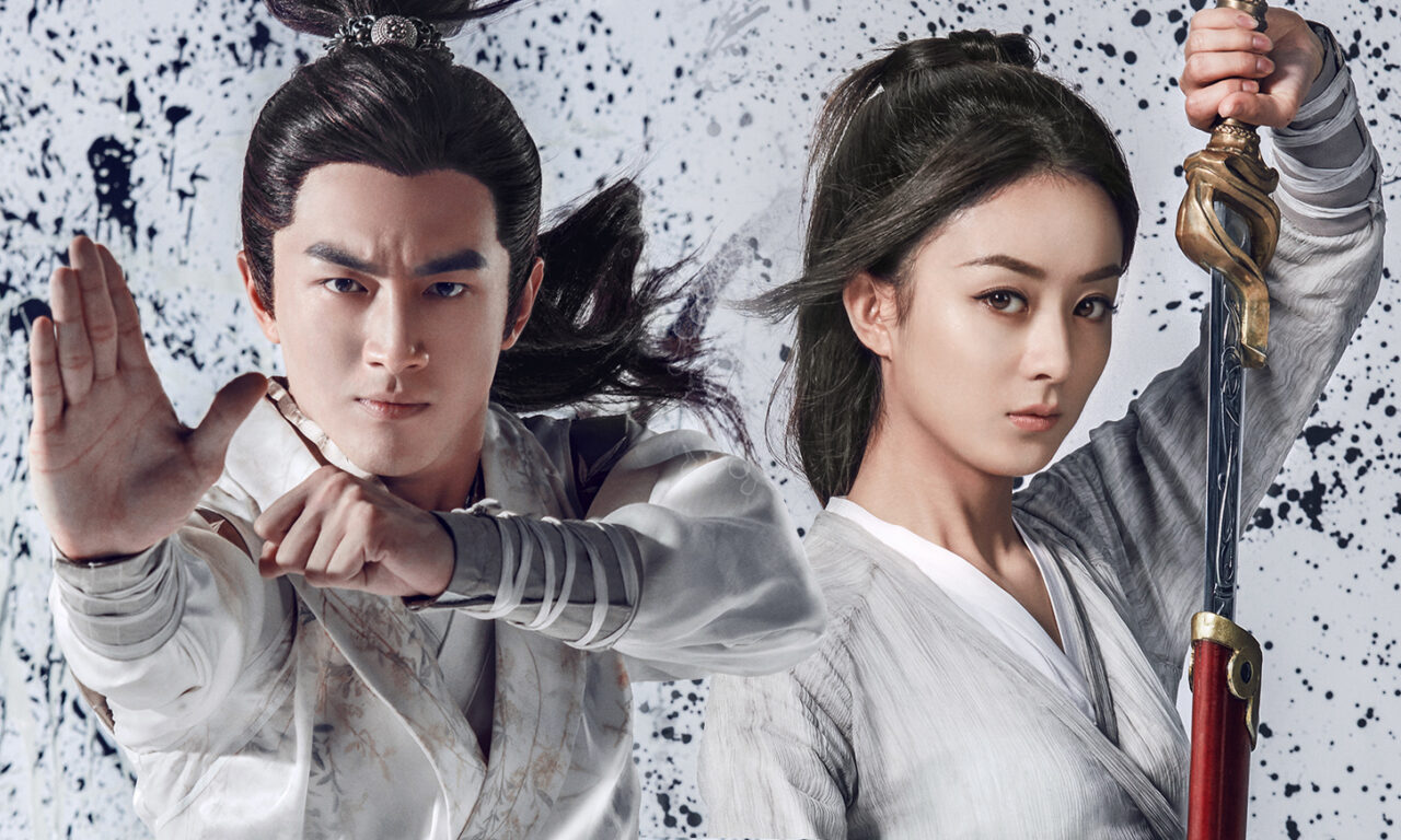 Xem phim Đặc công Hoàng Phi Sở Kiều truyện  - Princess Agents (2017)